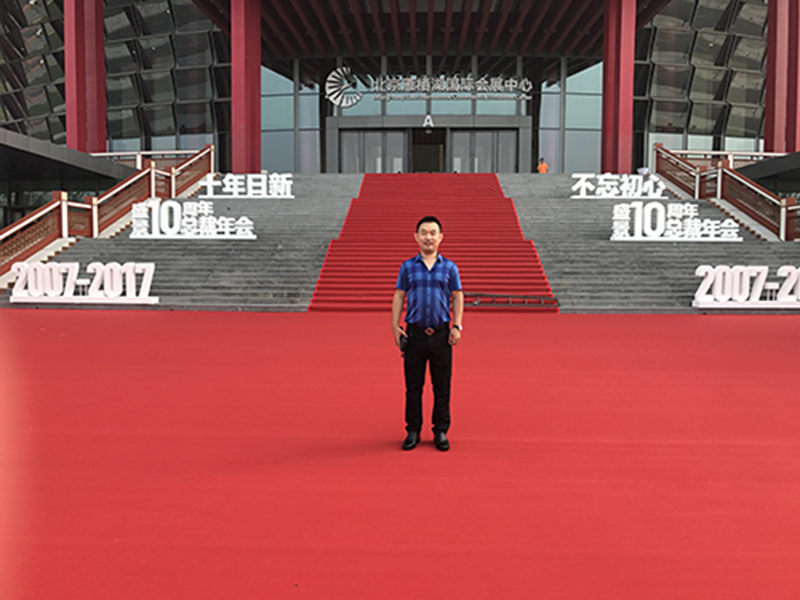 1528698280761981.jpg 1.jpg