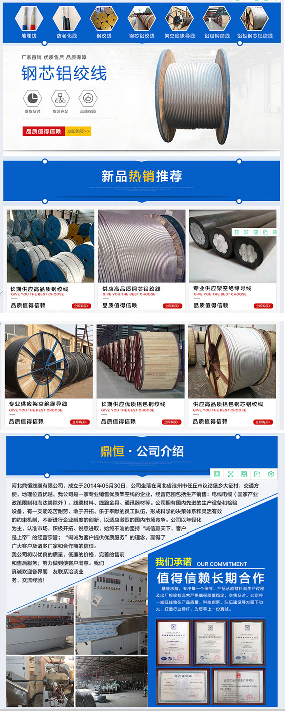 1530343875105465.jpg 2.jpg