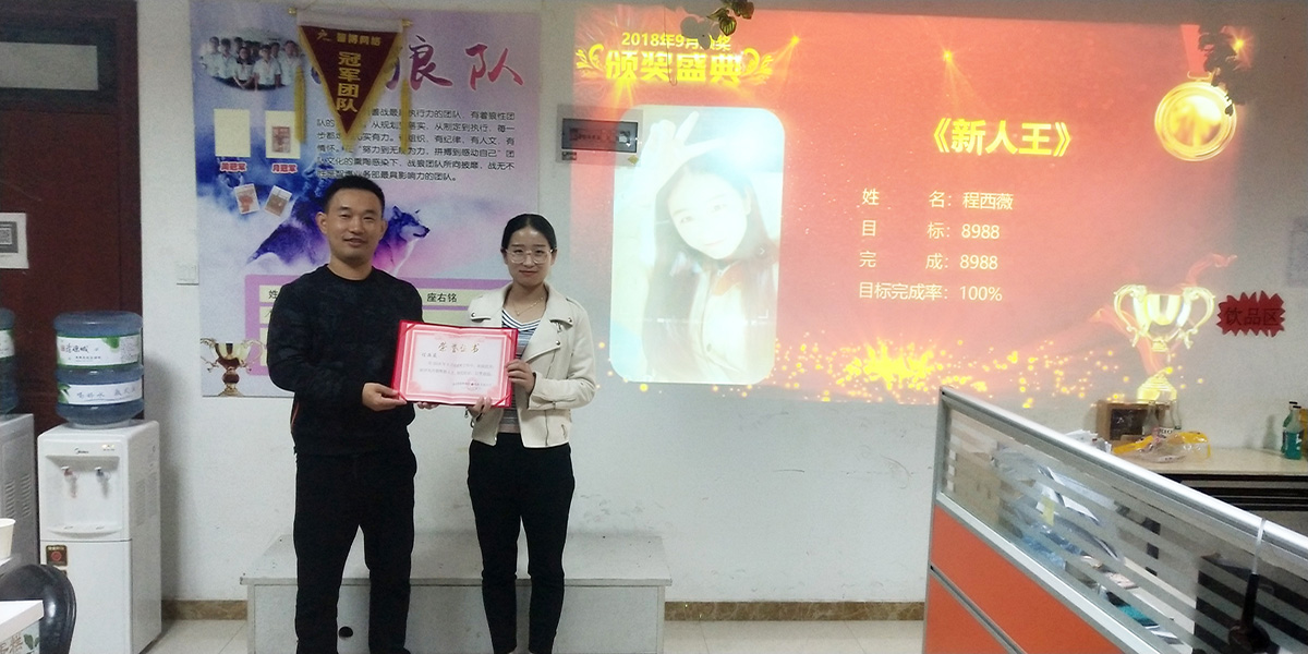 1540347067253934.jpg 5.jpg