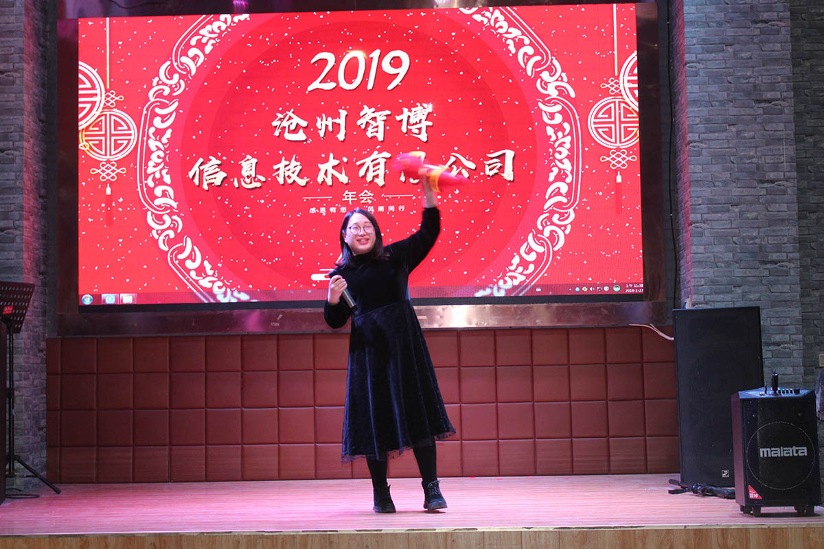 1548667811583976.jpg 微信圖片_20190128160910.jpg