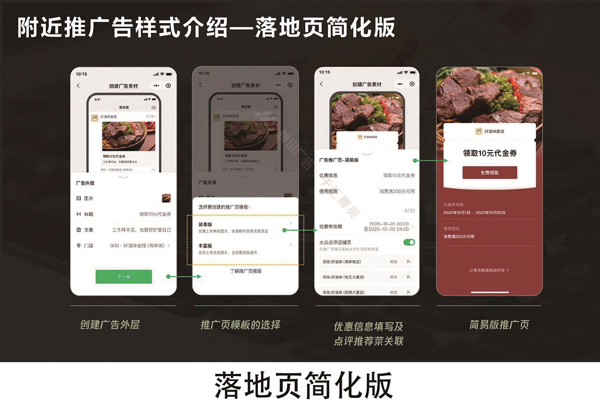 1631434678640760.jpg 4.jpg