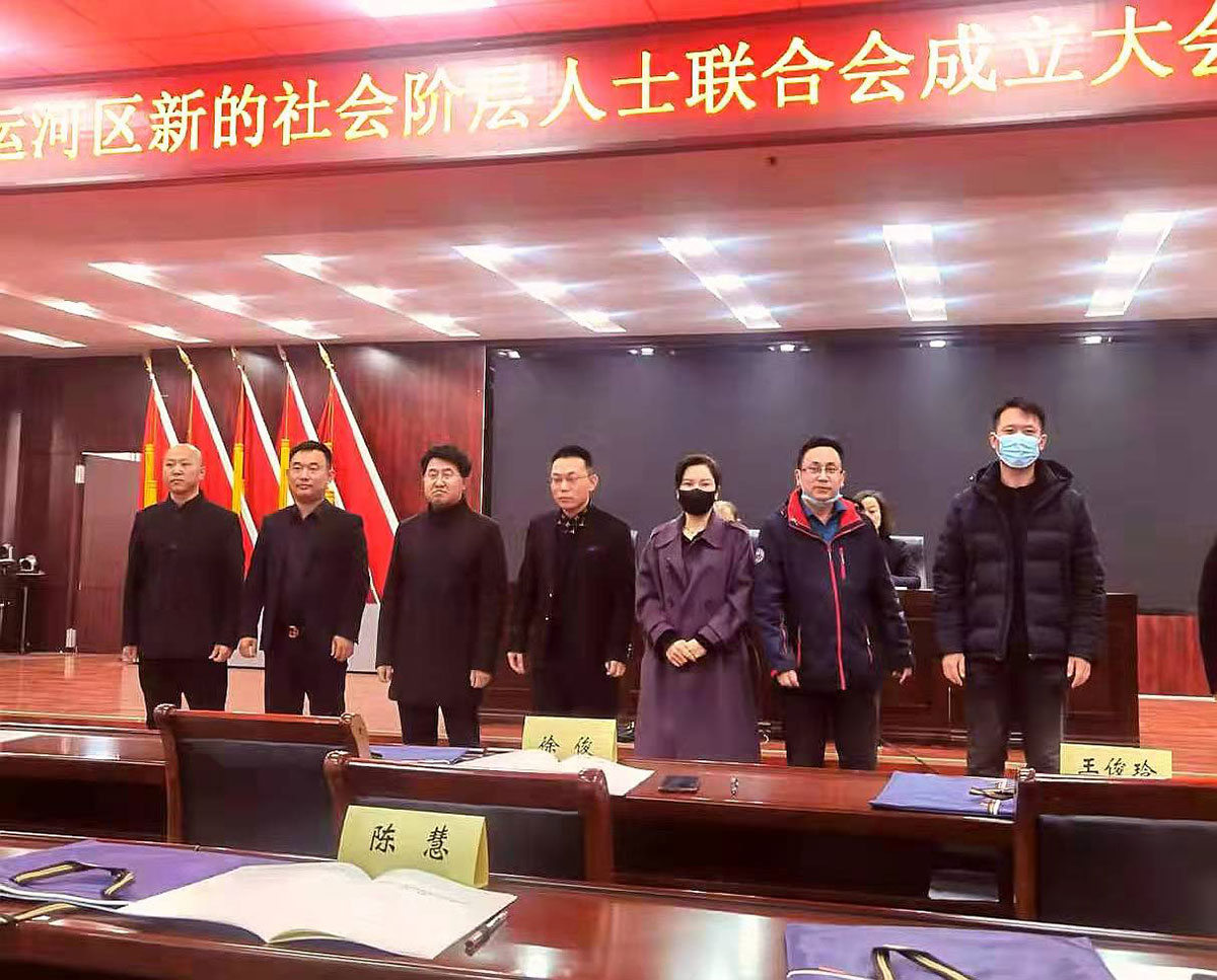 1639965280821422.jpg 微信圖片_20211220095421.jpg