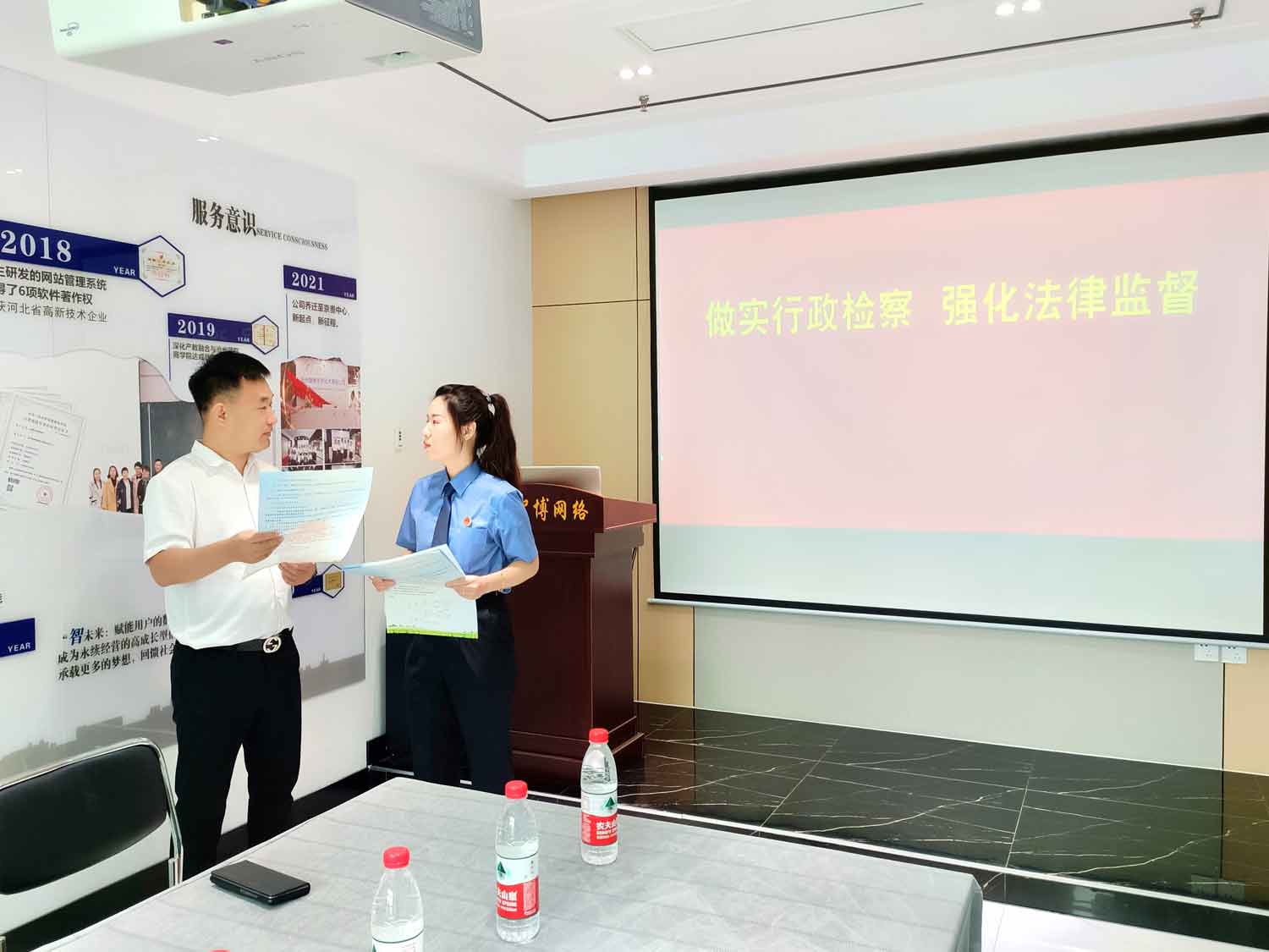 1689235957793727.jpg 微信圖片_20230713160810.jpg